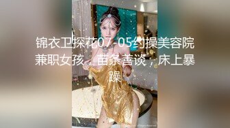 皮youA了一个刚满18的少女