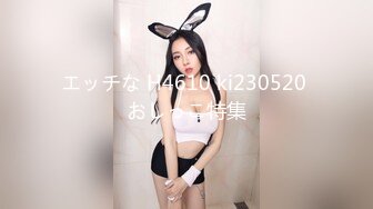 【新片速遞】  大学校园女厕全景偷拍多位漂亮学妹嘘嘘⭐各种美鲍轮流呈现5