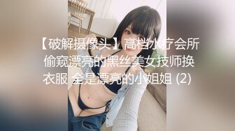 【新片速遞】 颜值能让人中毒很深的 高颜值高档女神，大胸高挑身材，放外围圈也要5K起步，女神和她小鲜肉男友日常啪啪[1.51G/MP4/04:06:32]