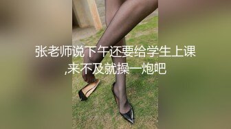 麻豆传媒&工口联合出品国产AV佳作 MDX0022欲女上司-饥渴女领导逼我草她-千鹤-高清60帧修复