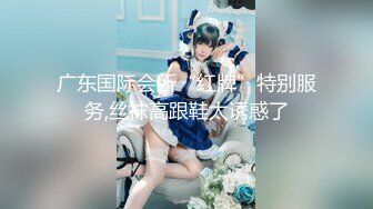 约读高3的邻家小妹去吃了一顿火锅??就操了她的粉嫩小鲍鱼 完美露脸