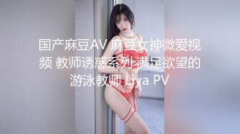 【新片速遞】 温柔的小少妇露脸活好不粘人，跟大哥激情啪啪，从上到下舔弄大鸡巴样子好骚，各种体位抽插爆草射在骚逼脸上[1.54G/MP4/01:26:34]