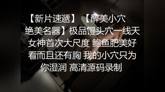 胖哥哥大早上就来一发，舌吻式缠绵，传教士操逼无套啪啪射在肚脐上特写逼逼