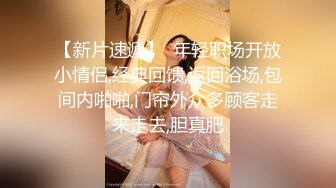 00后小母狗女友