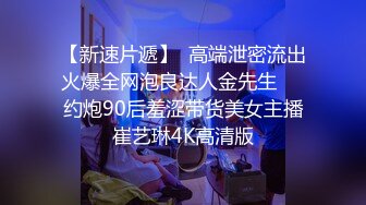 星空传媒XKG006母子乱伦大中午被硬上内射-蔷薇