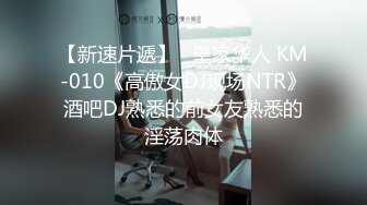 [2DF2] 经常锻炼身体的海归男住所沙发上爆操身材sex气质白领女友干的上气不接下气嗷嗷叫连续高潮好几波[BT种子]