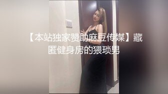 美丽小姐姐绿奴炮友三套私拍流出 身材苗条 乳房虽小 但是形状好看