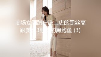   女炮友真贴心：你洗鸡巴了吗？那我把套拔掉了，让你舒服些 ~啊啊啊