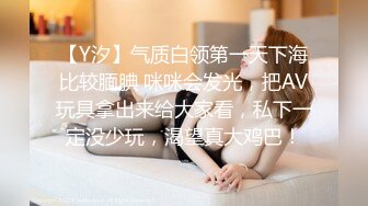  勾引男朋友的兄弟“我老公也想不到，他老婆在上面被操呢”简直太猛了