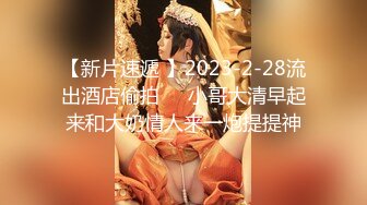 【最强档91大神】极品骚货人妻偷情系列甄选高清HD增强版约操同城巨乳小姐姐 偷情少妇被大屌男干醒干爽 (4)