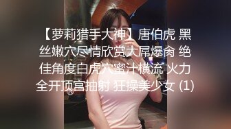  破处现场，大奶子小嫩逼露脸被大哥带到宾馆破处，交乳交大鸡巴