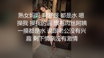  一脸骚样女仆装极品颜值美女，脱下丁字裤咬在嘴里，抖动美臀超嫩粉穴