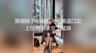 ⚫️啊~射我屁眼里，对话淫荡，反差露脸邻家乖乖女眼镜妹【小芸】高价定制最终版，居家各种淫荡自拍，没了纯只剩下欲 (11)