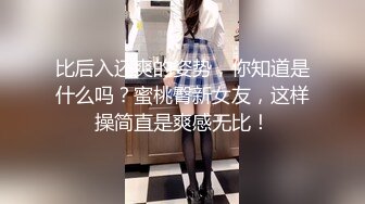 长腿御姐~【沐夏】掰逼道具自慰~极骚超美【70v】 (68)