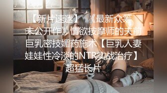 推特极品女神❤️janeja81❤️Onlyfans私拍会员版流出福利全集56V 193P