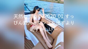 网红脸长腿大学生美少女被土豪包养，满足金主爸爸要求日常各种淫荡自拍，母狗属性拉满 (2)