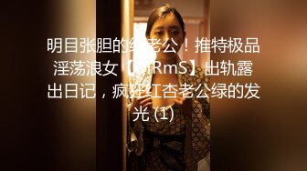 【OnlyFans】逃亡JJ爱KK，狂干群P，大型淫乱场面，两人真实夫妻，女的身材超级棒，群p的场面太过震撼 94