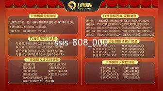 05/03精选 360白色方床主题-成熟大叔与嫩妻完美邂逅