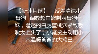 【巨乳专场】两个大球子巨无霸 乳交 绝对爽到飞 超诱惑