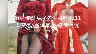 《震撼泄密》群狼求档Onlyfans百万粉丝可盐可甜撸铁健身教_练Yummy露脸私拍第二弹啪啪紫薇非常反_差 (6)