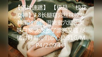 自录无水印 【剧情向】P14 勾引妈妈嫂子技师户外多人运动车震等【45V】 (28)