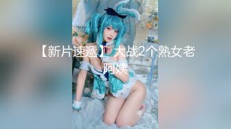 ❤️极品女神❤️内射甄选❤️秀人网巨乳网红【艾小青】三月新作-全裸美体迎接土豪粉丝猛烈抽插 后入内射 高清720P版