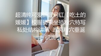   坐标杭州，双飞女神场，纯妹与表姐肤白貌美，无套啪啪，还有个小泰迪观战