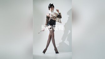 Onlyfans极品白虎网红小姐姐NANA⭐白丝的诱惑⭐