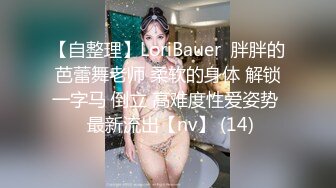 大长腿性感开档黑丝人妻✅外人眼中的女神私下就是一只欠操的骚母狗，超极品身材反差尤物