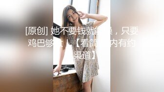 姐夫干小姨子制服短裙长腿骚女激情啪啪，被炮友揉捏奶子一脸享受，特写深喉口交，上位骑乘后入撞击猛操