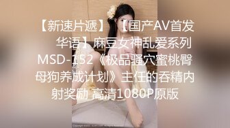 12/27最新 丰满巨乳极品尤物双手搓奶岔开腿掰超粉嫩穴自慰VIP1196