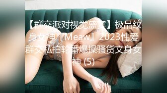 【新片速遞】  漂亮美女 被黑祖宗大肉棒爆菊花 看表情爽的不要不要 几天不能拉粑粑