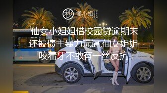 [2DF2] 小伙动力十足狂插漂亮女友，身材好听配合最后还要射嘴里[BT种子]