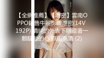 欧美高清唯美系列 OnlyTarts 大叔只爱美少女【49V】 (1)