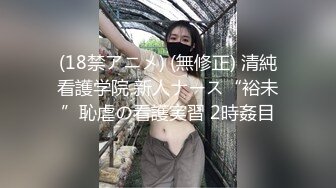 麻豆传媒-嫩妻为退押金被房东操-南芊允