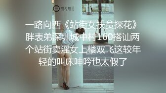 《极品CP✅魔手☛外购》色胆包天坑神潜入广西某医院急诊科女厕~直接进去隔板缝中偸拍多位女护士和女患者方便~太猛了 (2)