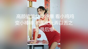     无敌清纯短发美少女 这么清纯的脸蛋儿  声音巨好听 跳蛋自慰白浆溢出水多多 丰满粉嫩的身子