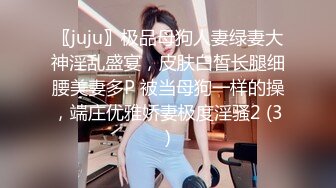  学妹制服邻家小妹！和小男友居家操逼！主动骑乘位操无毛骚穴，美臀上下套弄