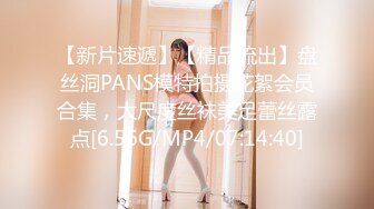 稀有流出，推特八字大奶女神【qpalzm69】私拍，各种啪啪道具紫微