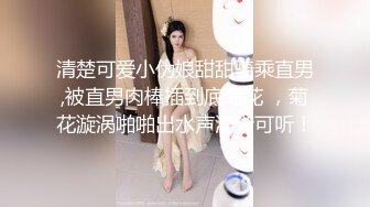 无水印1/18 无赖客户借口电视坏了要求酒店漂亮女服务员肉体赔偿VIP1196