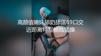 航空姐对头等舱客人的额外服务