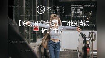 老师补完课把学生喝晕拍私处,完事后干了她骚逼淫荡对白