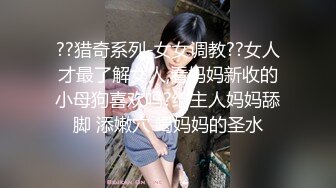 -两个漂亮妹子身体特别柔软 鲍鱼肥美无毛被大吊哥狂插玩双飞