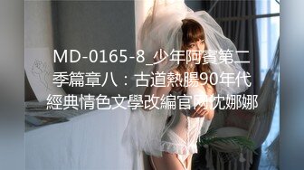 3/14最新 韩漫性感女友窈窕曲线开腿弯弓射逼稚嫩白虎太美妙了VIP1196