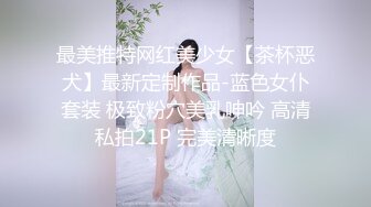  女神级温柔小姐姐约到酒店 脱光光身材真不错 白嫩苗条大长腿逼毛黑黝黝茂密黑丝情趣