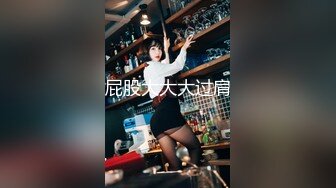 韩AF顶流人造极品巨乳肉感大肥臀女神【BJ徐婉】重金定制，蓝色女仆装精油水晶棒紫薇~炸裂