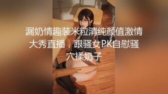 爆操母狗之紫色情趣黑丝肥臀花絮-奶子-内射-特写