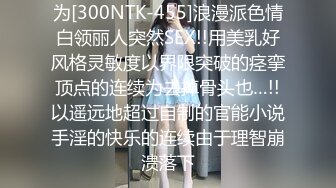 敏感的小女友 乳头硬了鲍鱼都是粉嫩的 毛毛稀少