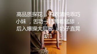  《硬核❤️精品福利集》✅各种露脸反差骚母狗人前高傲淑女私下里淫D至极被各种肏172部合集