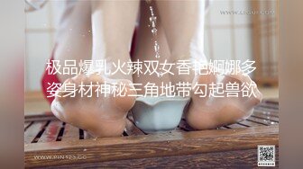 对 AV 充满好奇且有整洁感觉的业余女儿